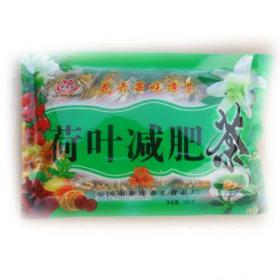 招商飲料與保健食品 健康消費新藍海的融合與創新