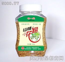 保健食品產品庫 科學與安全并重的健康護理指南